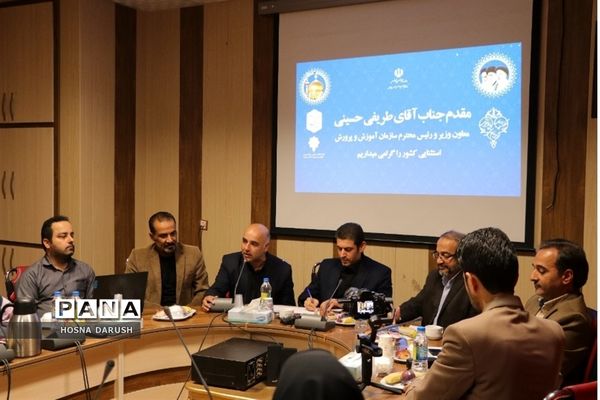 آیین نکوداشت اصحاب رسانه و خبرنگاران