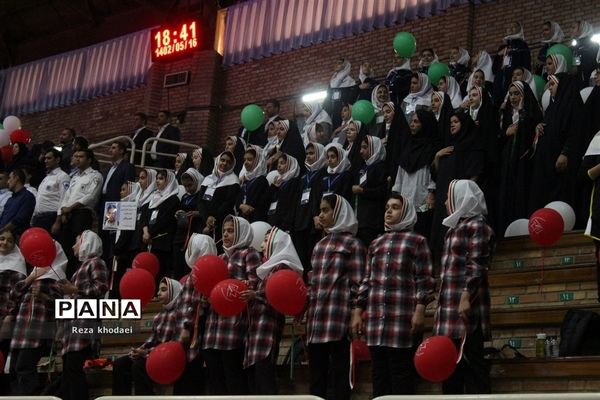 افتتاحیه سی و نهمین دوره مسابقات ورزشی دانش‌آموزان ویژه دختران