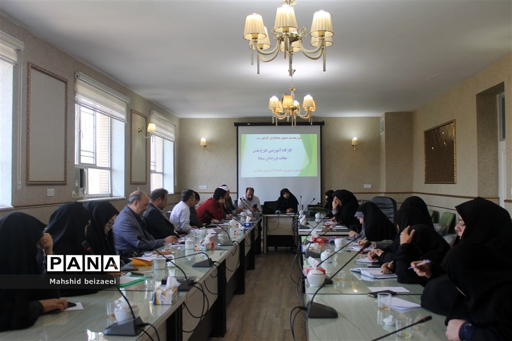 جلسه طرح نفس (نجات فرزندان از سقط) با حضور مدیریت آموزش و پرورش ناحیه ۵