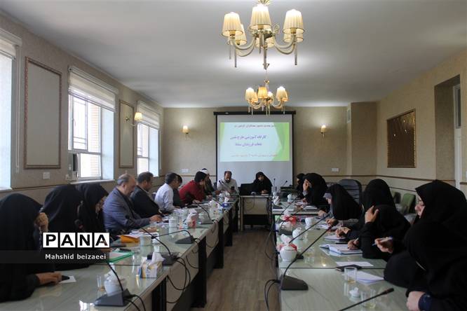 جلسه طرح نفس (نجات فرزندان از سقط) با حضور مدیریت آموزش و پرورش ناحیه ۵