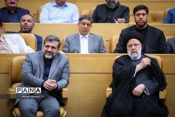 اختتامیه جشنواره ملی رسانه‌های ایران