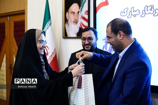 آیین تجلیل از خبرنگاران و اصحاب رسانه توسط وزیرآموزش و پرورش