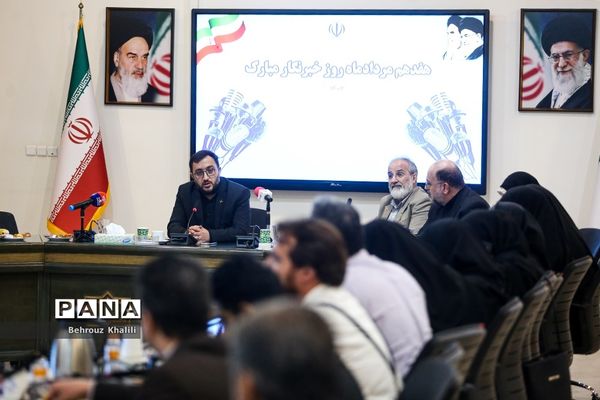 آیین تجلیل از خبرنگاران و اصحاب رسانه توسط وزیرآموزش و پرورش