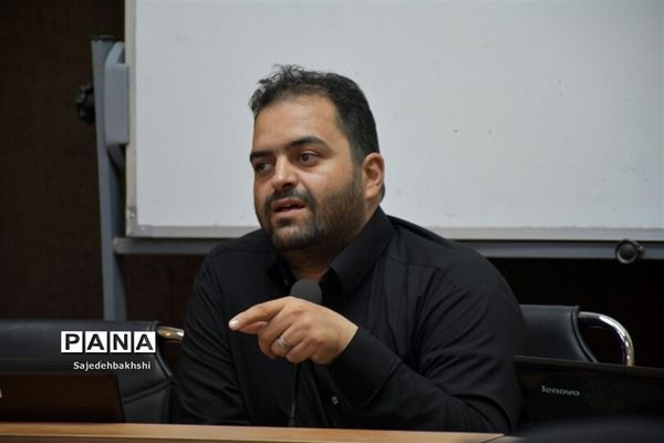 دوره تربیت مدیران ‌منتخب مدارس ابتدایی‌ استان خراسان رضوی