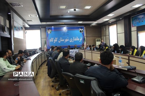 همایش تقدیر از خبرنگاران در گلوگاه