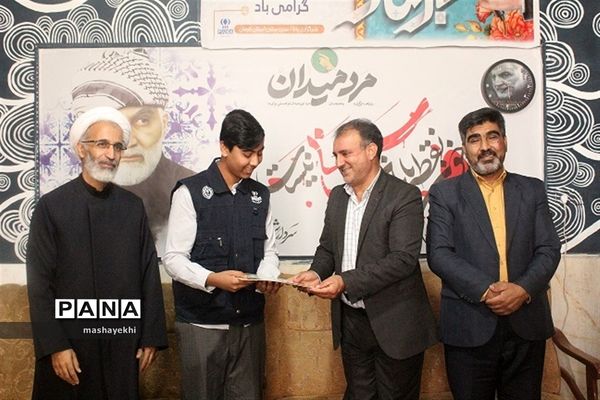 تجلیل از خبرنگاران پانا توسط رئیس رسانه و تبلیغات فرهنگ و ارشاد اسلامی کرمان
