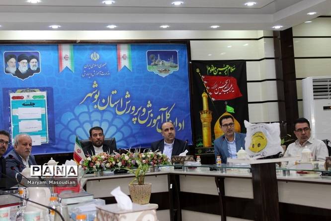 افتتاحیه دوره توانمندسازی شاغلان مدارس غیردولتی در استان بوشهر