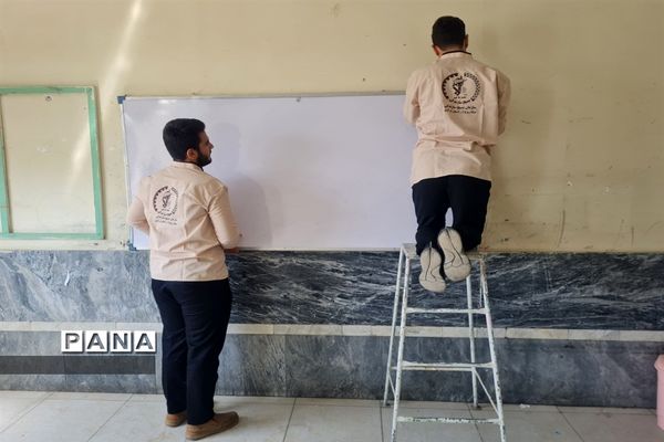 طرح جهادی شهید روح الله عجمیان در ساوه