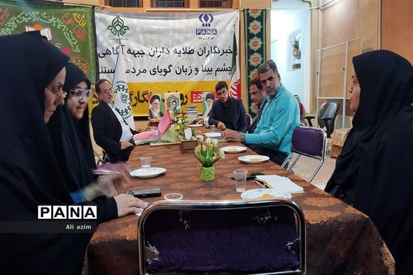 تجلیل مدیرکل آموزش و پرورش استان یزد از تعدادی از دانش‌آموز خبرنگاران پانا
