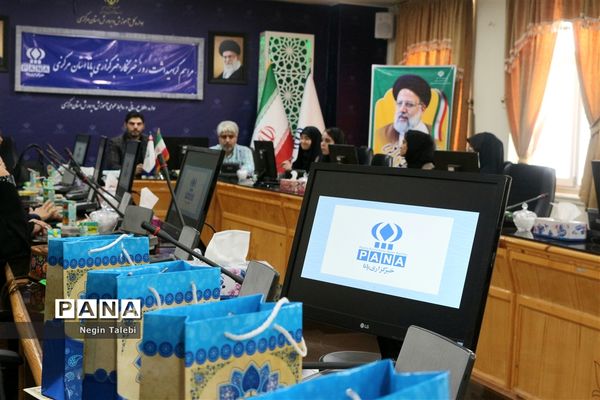 آیین تجلیل از خبرنگاران برگزیده خبرگزاری پانا استان مرکزی