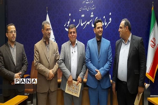 نشست خبرنگاران در فرمانداری شهرستان نور