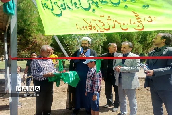 افتتاح اولین بازی‌های اردوگاه ثامن‌الحجج