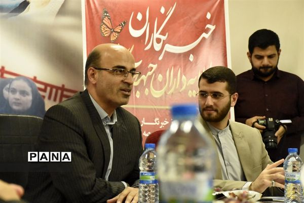 آیین تجلیل از دانش‌آموزان خبرنگار پانا