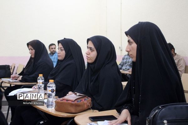کمیسیون‌های تخصصی کنگره دومین مجمع معلمان انقلاب اسلامی استان بوشهر ( 1 )