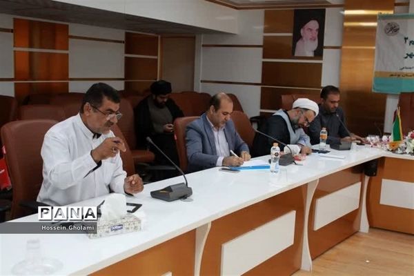 کمیسیون‌های تخصصی کنگره دومین مجمع معلمان انقلاب اسلامی استان بوشهر ( 2 )