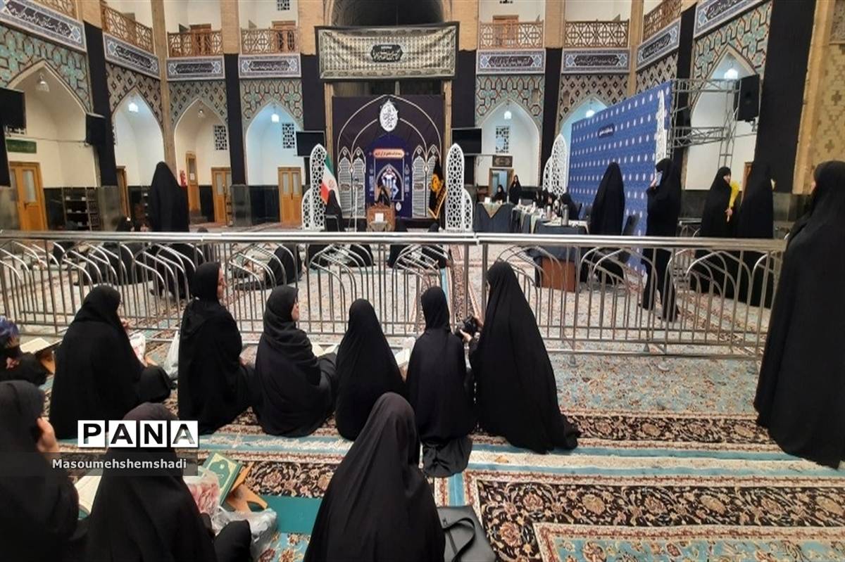 حضور دانش‌آموزان شهر تهران در مسابقات قرآن عترت و نماز دانش‌آموزی سراسر کشور