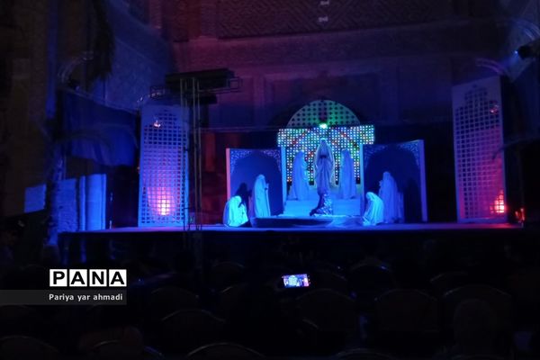 اختتامیه نمایش شیدا در شهرستان‌ ورامین