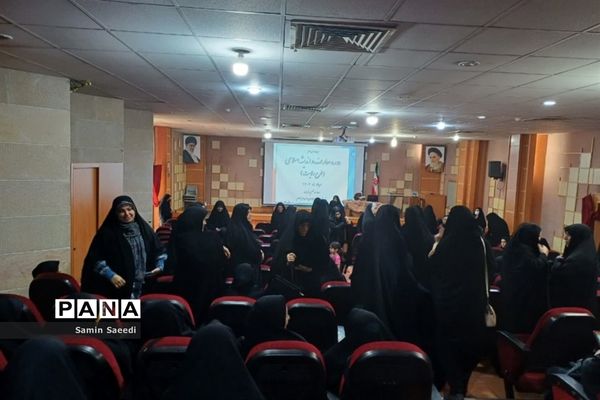 دوره آموزش معارف و اندیشه اسلامی بسیجیان در فرهنگسرای طاووسیه شیراز