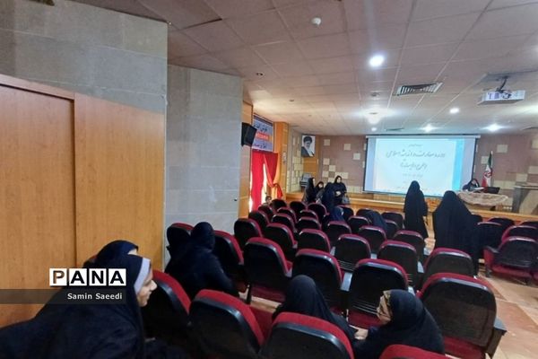 دوره آموزش معارف و اندیشه اسلامی بسیجیان در فرهنگسرای طاووسیه شیراز