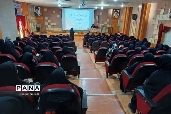 دوره آموزش معارف و اندیشه اسلامی بسیجیان در فرهنگسرای طاووسیه شیراز