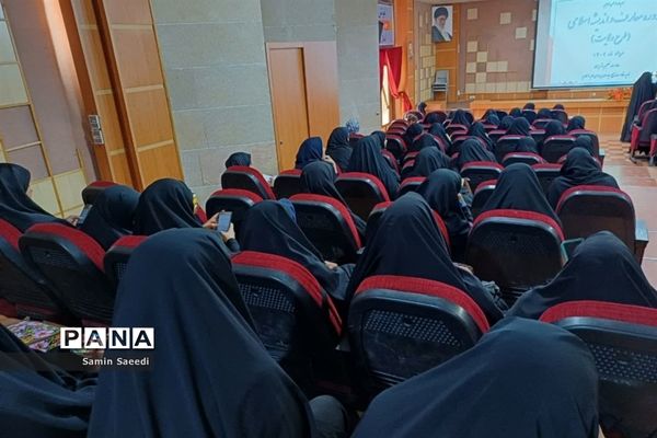 دوره آموزش معارف و اندیشه اسلامی بسیجیان در فرهنگسرای طاووسیه شیراز