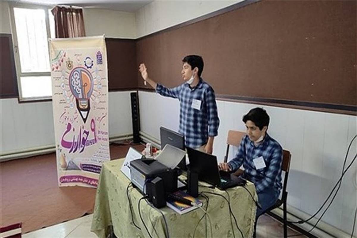 راهیابی 3 دانش‌آموز رودهنی  به مرحله کشوری جشنواره نوجوان خوارزمی