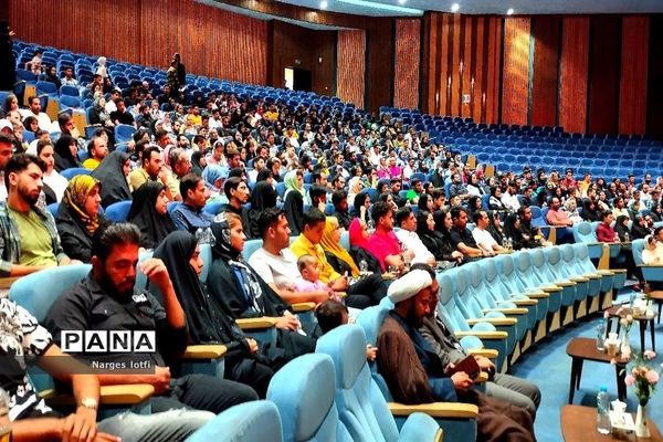 همایش عمومی باشگاه اجتماعی همسران مشهدی