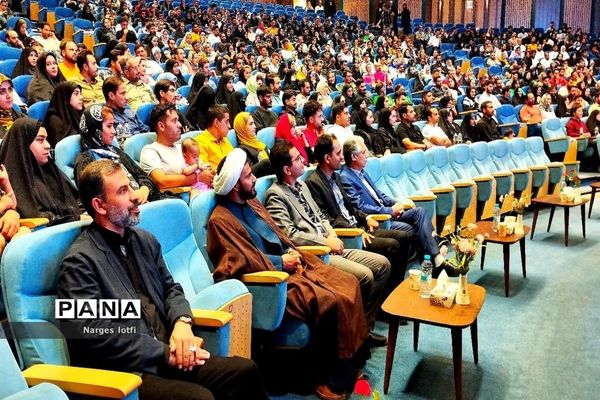همایش عمومی باشگاه اجتماعی همسران مشهدی