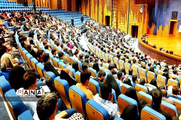 همایش عمومی باشگاه اجتماعی همسران مشهدی