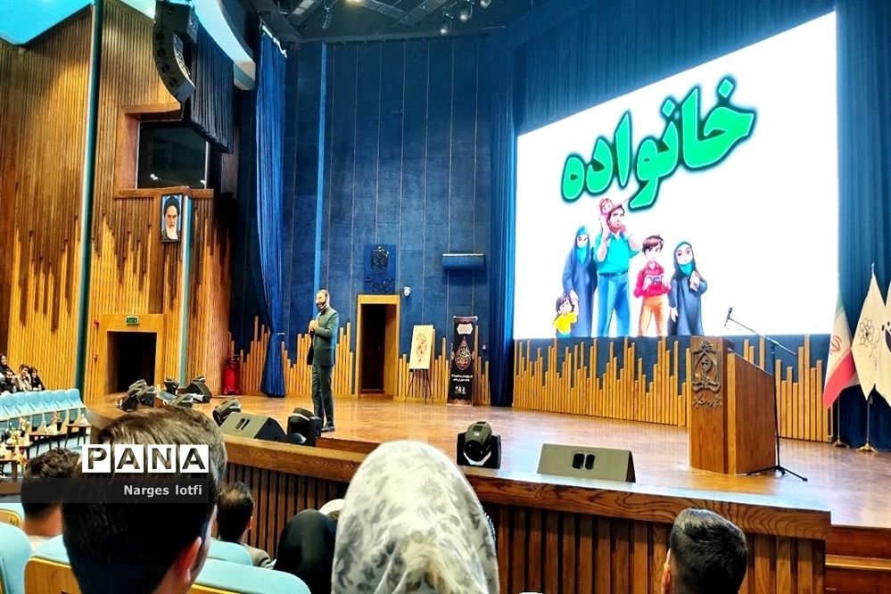 همایش عمومی باشگاه اجتماعی همسران مشهدی