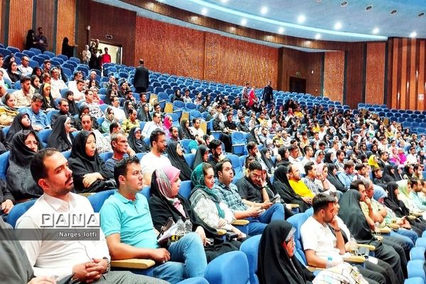 همایش عمومی باشگاه اجتماعی همسران مشهدی