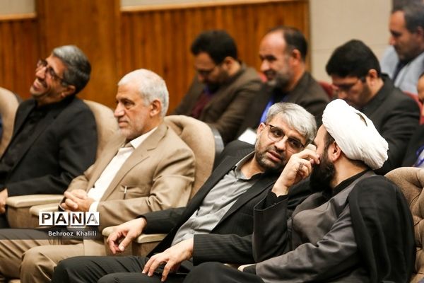 دومین کنگره معلمان انقلاب اسلامی