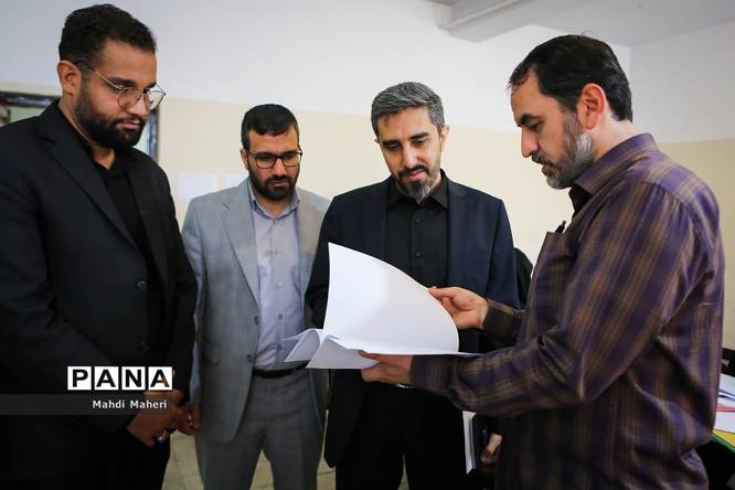 بازدید دبیر شورای اطلاعرسانی دولت از فرآیند ارزیابی تکمیلی پذیرفتهشدگان آزمون استخدامی آموزگاری
