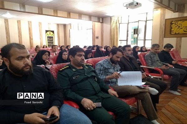 برگزاری کارگاه توانمندی همکاران پرورشی در شهرستان تربت‌جام