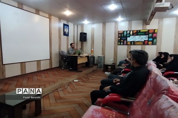 برگزاری کارگاه توانمندی همکاران پرورشی در شهرستان تربت‌جام