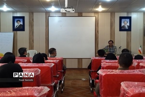 برگزاری کارگاه توانمندی همکاران پرورشی در شهرستان تربت‌جام