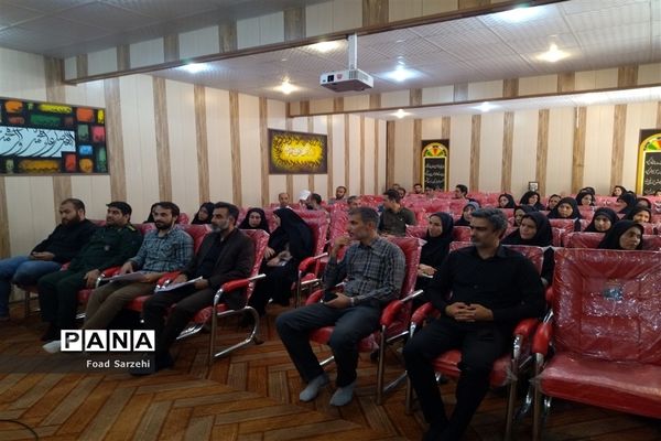 برگزاری کارگاه توانمندی همکاران پرورشی در شهرستان تربت‌جام