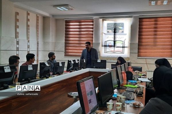 برگزاری دوره ضمن خدمت مدارس آموزش از راه دور