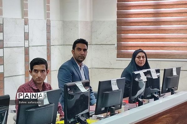 برگزاری دوره ضمن خدمت مدارس آموزش از راه دور