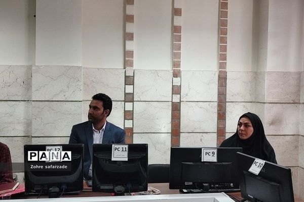 برگزاری دوره ضمن خدمت مدارس آموزش از راه دور