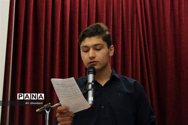 بیست و سومین دوره اردوهای تربیتی تشکیلاتی طلایه‌داران فردا بخش پسران