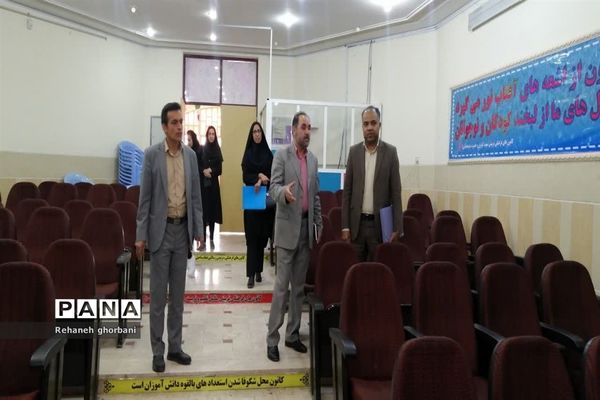 بازدید ارزیابان وزارتی از کانون‌های فرهنگی تربیتی شهرستان اقلید