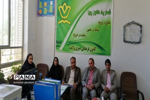 بازدید ارزیابان وزارتی از کانون‌های فرهنگی تربیتی شهرستان اقلید