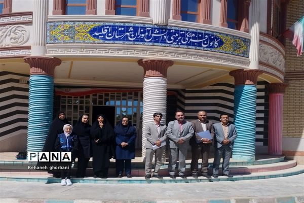 بازدید ارزیابان وزارتی از کانون‌های فرهنگی تربیتی شهرستان اقلید