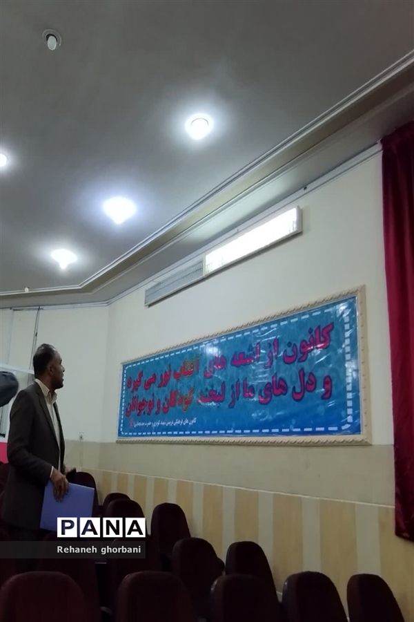بازدید ارزیابان وزارتی از کانون‌های فرهنگی تربیتی شهرستان اقلید