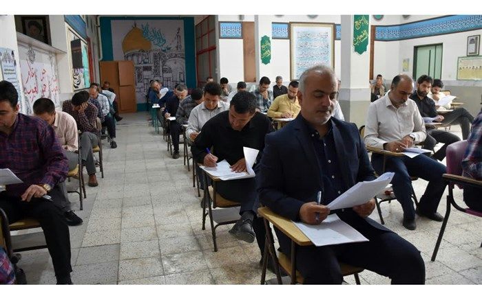 آزمون انتخاب وانتصاب مدیران مدارس مشهد برگزارشد
