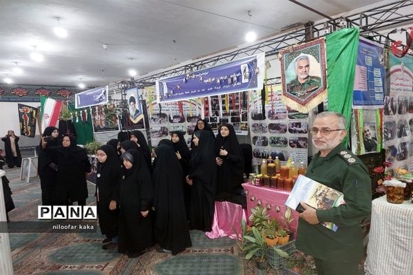 افتتاح نمایشگاه اسوه در قائم شهر