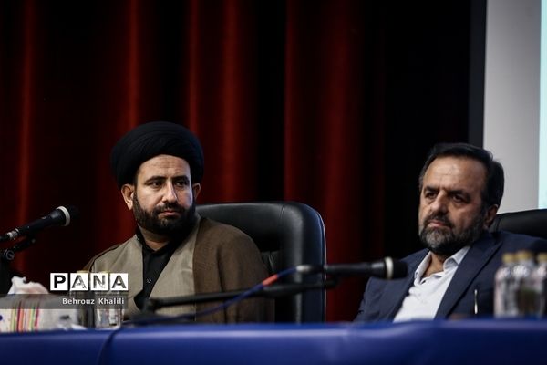 دومین کنگره معلمان انقلاب اسلامی