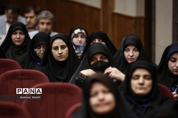 دومین کنگره معلمان انقلاب اسلامی