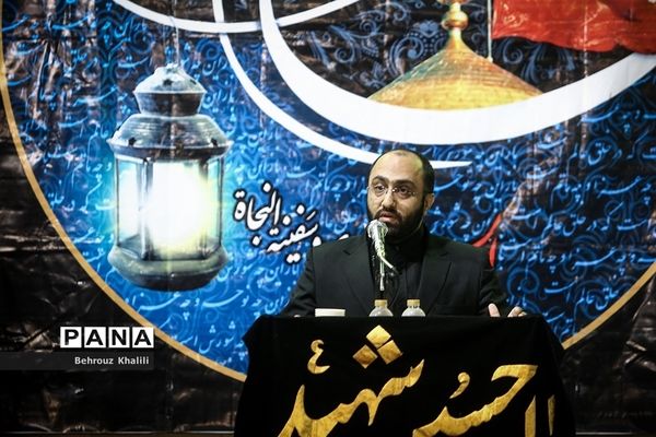 دومین کنگره معلمان انقلاب اسلامی